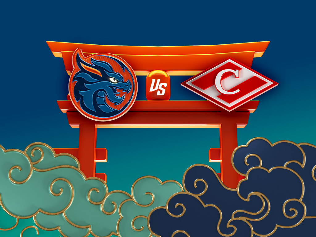 Шанхай Дрэгонс — Спартак