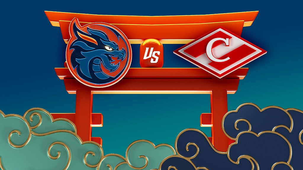 Шанхай Дрэгонс — Спартак